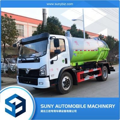 Dongfeng 8cbm Jetting Vacuum Sewer Sludge Cleaning Sewage Suction Truck for Sale