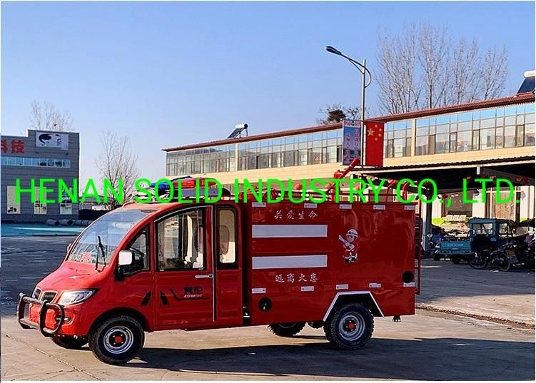 Battery Powered 2 Seats Electric Fire Fighting Truck