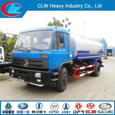 Factory Selling Low Price 10cbm Water Truck for Sale