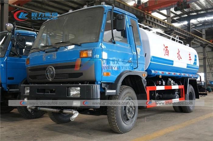 Dongfeng 12cbm 15cbm 12tons 15t 15mt 15000L 12000L Water Tank Truck for Road Cleaning Watering Truck
