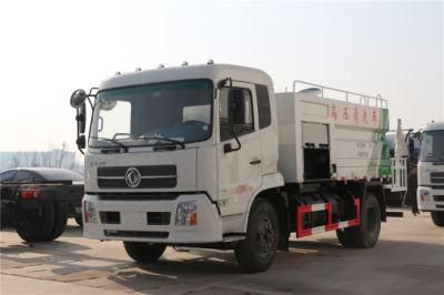 Dongfeng 4X2 Mini Sewage Truck vacuum Pump Special Cleaning Truck