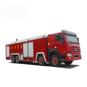 20ton Sinotruk HOWO 8X4 Water Fire Truck Euro4