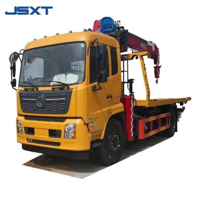 Dongfeng 4*2 Wrecker Crane Truck Recovery Tow Truck One-to-Two