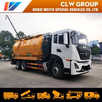 18000litres/20000litres Vacuum Sewer Cleaner Tank Truck Sewage High Pressure Jetting Suction Treatment Equipment