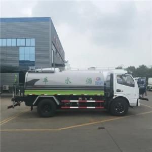 Manufacturer 4X2 Dongfeng 5m3 Water Purling Truck