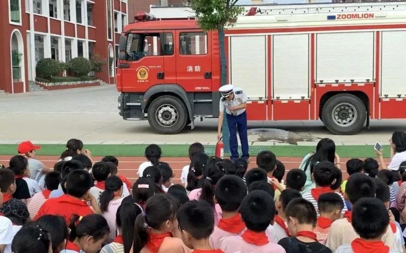 Large Fire Disaster Fighting Vehicle Zoomlion 5313jp25