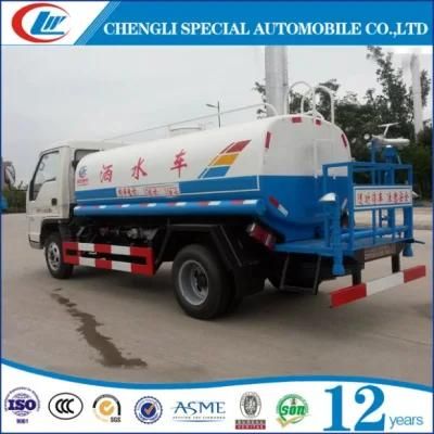 Forland 5 Cbm Drinking Water Truck Lorry Tanker Truck