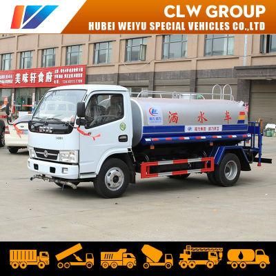 5m3 Water Spray Bowser Tanker Sprinkler Tank Truck for Kenya