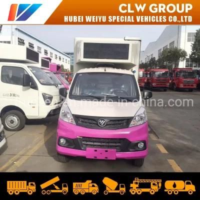 Mini Mobile Advertising Truck Mobile LED Display Advertisement Truck Mobile Billboard Truck