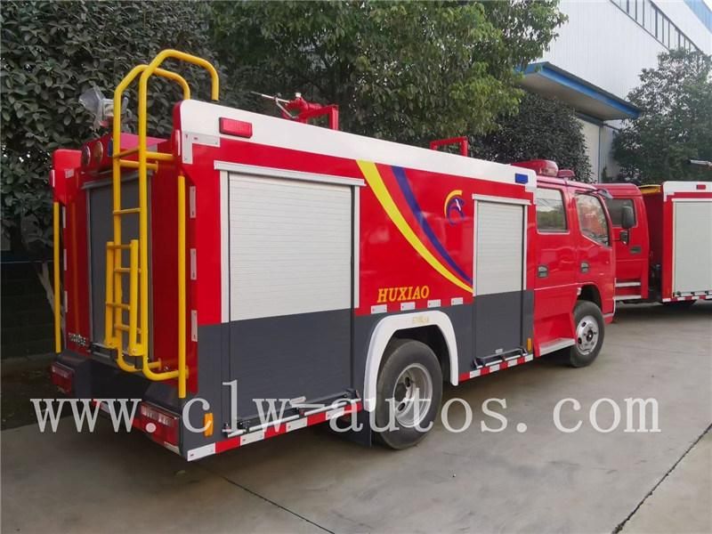 Dongfeng Duolika New Mini 2 Ton Water Tank Fire Fighting Truck