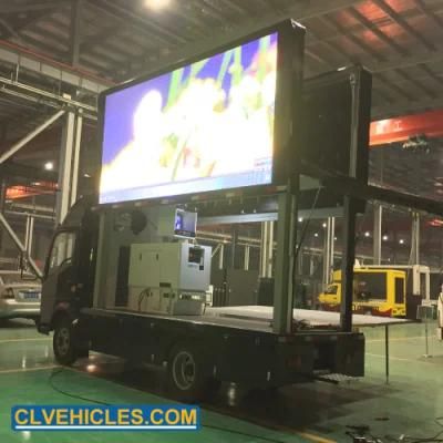 High Brightness HOWO P4 Full Color LED Display Screen Advertising Truck