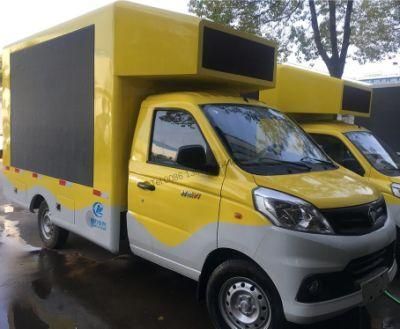 Cheapest Price Foton Mini Small Outdoor Mobile P4 P5 P6 Full Color LED Advertising Truck