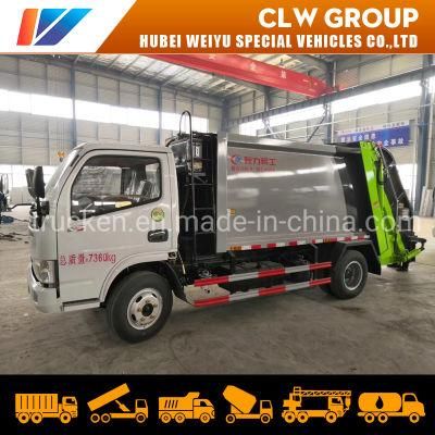 Garbage Compactor Truck Waste Compression Machine Refuse Collection Vehicle