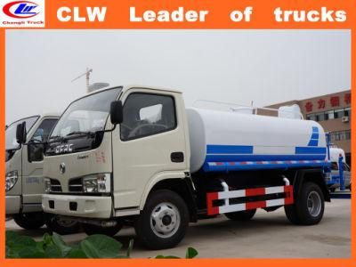 Mini Dongfeng Water Truck for 5ton Water Sprinkler Truck