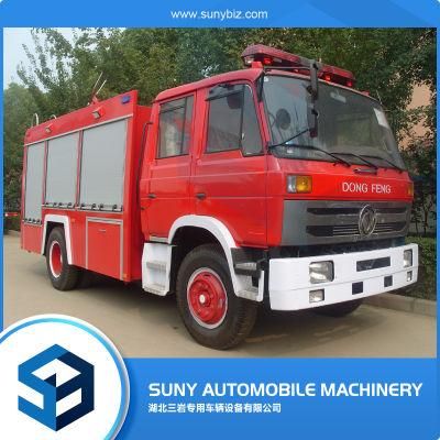 1000L 2000L Water Tank 4X2 Mini Fire Fighting Truck