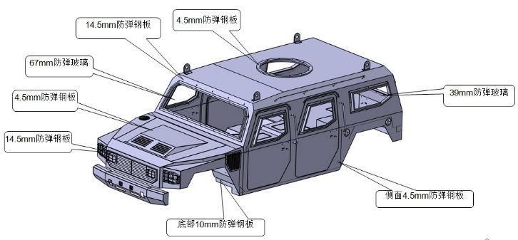 4X4 Military Armored Lightning Protection Assault Vehicle