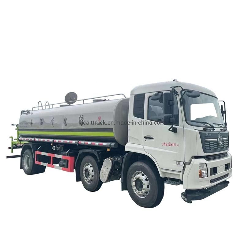 China Euro4 Municipal Sanitation Water Truck 6X4 Sprinkler Water Tank Truck