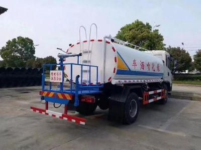 5000 Litre Dayun Water Bowser Truck