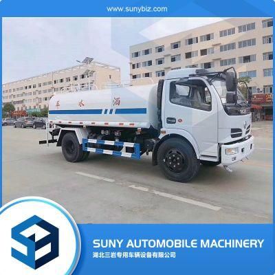 Dongfeng 4m3 95HP Small Water Bowser