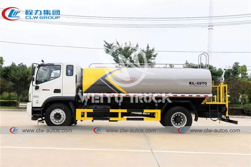 Foton Forland 12000liters 12cbm 12tons Water Sprinkler Truck Water Spraying Truck with High Pressure Water Cannon