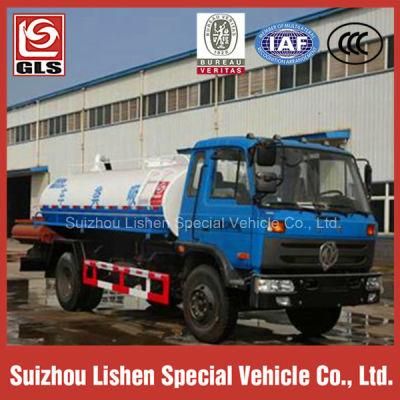 9000L Carbon Steel Fecal Suction Tanker