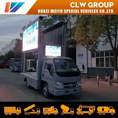 4X2 P5 LED Truck Mini Mobile LED Advertising Truck