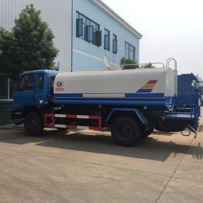 Dongfeng 50000L 4*2 120HP Water Loading Truck