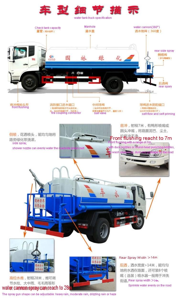 Good Quality Dongfeng D9 12000liters 15000liters Water Transportation Truck