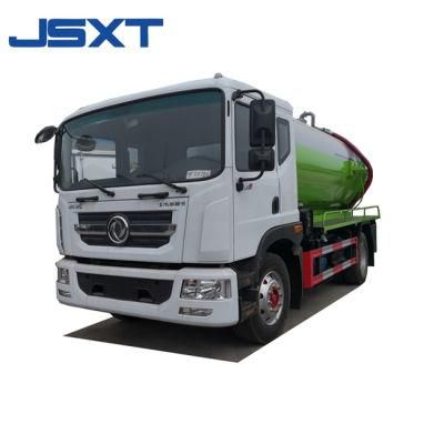 Sewage Suction Truck 4*2 Sewer Cleaning Truck New Dongfeng Customized