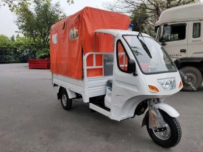 Poweam Medocal Tricycle Ambulance Manufacturers