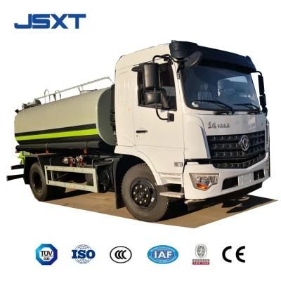 5cbm Dongfeng 4*2 Road Sanitation Water Truck Street Sprinkler Vehicle