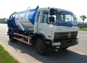 Aerosun 8.8cbm Cgj5162gxw Sewerage Collector/Vacuum Truck