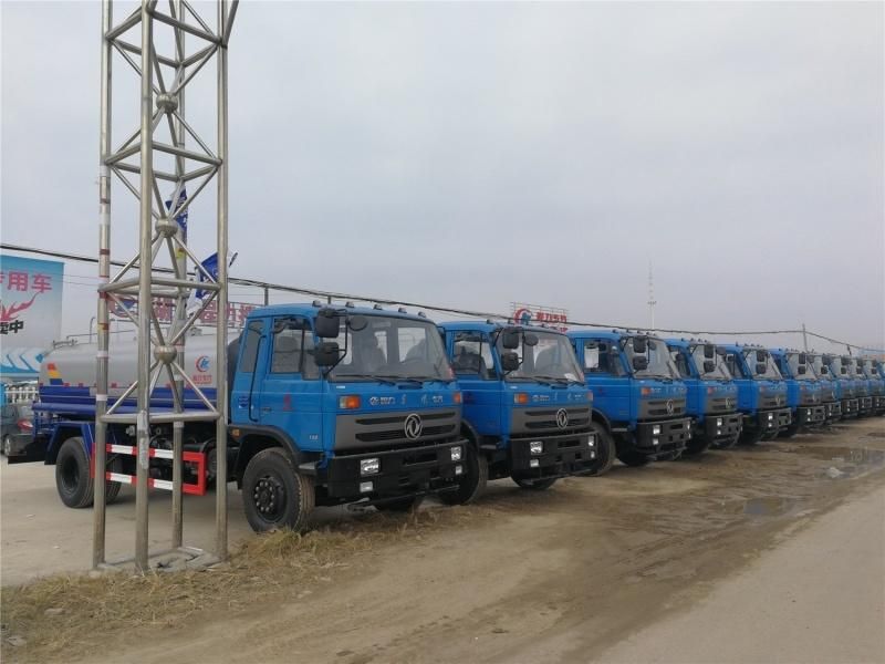 Good Quality Dongfeng 145 and 153 Water Truck 8-12m3