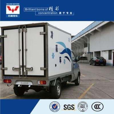 Wuling Refrigerator Box Truck for Food Transportation