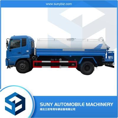 Water Truck Water Tanker Mobile Water Truck with Spray Function