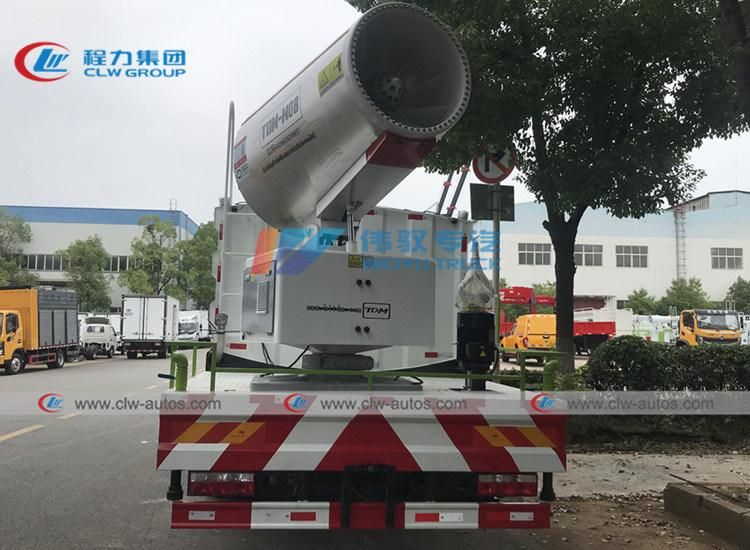 China DFAC 10m3 Water Mist Spray Truck 10tons Dust Suppression Tank Truck with Mist Cannon