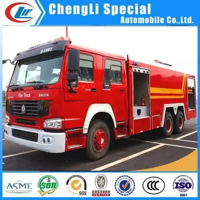 High Capacity HOWO Fire Fighting Equipment Water Fire Truck