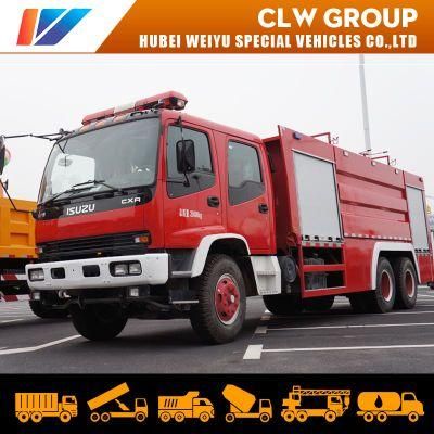 Isuzu 6X4 Emergency Fire Truck 8tons Water and Foam Tank Fire Rescue Truck Fire Fighting Truck