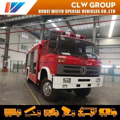 Dongfeng 4X4 Full Drive Fire Rescue Water and Foam Tank 55000 Liters Fire Fighting Truck