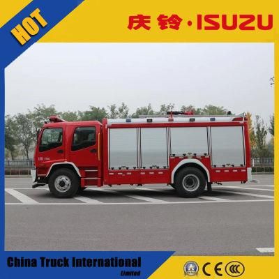 Low Price Non Used Truck Japanese Isuzu Fvr Mini 4X2 4m3 Water Tanker Foam Water Tank Fire Fighting Vehicle