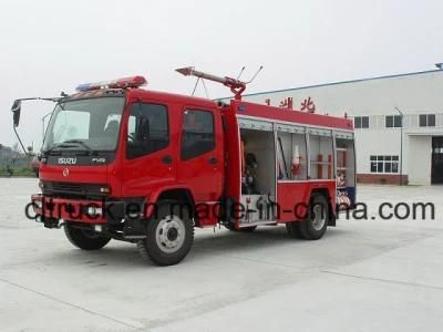 Japan Brand 4*2 8cbm 8000liters Water Fire Fighting Truck with Water Pump