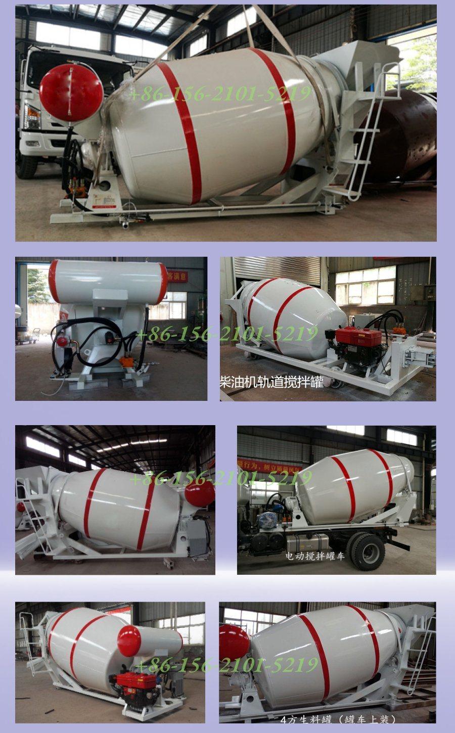 Bueno Brand 17cbm Material Cement Concrete Mixer Drum for Man Renault Volvo Concrete Mixer Truck Chassis