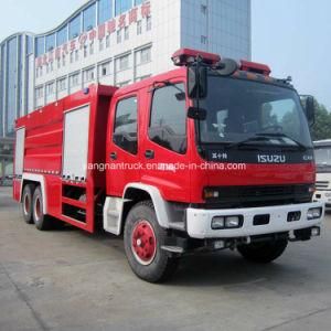 Isuzu 16000 Liters Water Foam Fire Truck