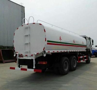 Sinotruk HOWO 20000liters 20tons 6X4 Water Bowser for Spraying Water