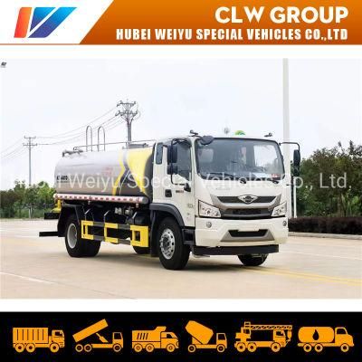 Foton Forland 12000liters 12cbm 12tons Water Sprinkler Truck Water Spraying Truck with High Pressure Water Cannon