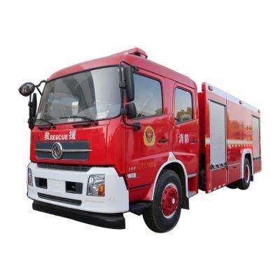 High Quality Dongfeng Kingkun Tianjin Water Cannon with Sprinkler Nozzle and Tanker Fire Fighting Truck