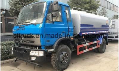 Dongfeng 4X2 3000L-5000L Small Water Tank Truck