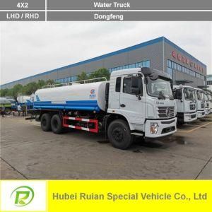 Dongfeng 15 M3 Water Tanker Truck for Sale