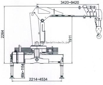 Road Recovery Dongfeng Integrated Tow and Crane Mounted 4ton Wrecker Truck