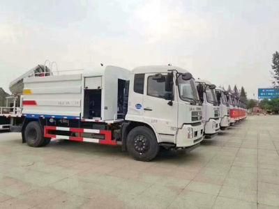 Dongfeng Water Tank Dust Suppression Sprayer 20m 50m 60m 100m Disinfection Disinfectant Truck with Remote Air-Feed Sprayer for Virus
